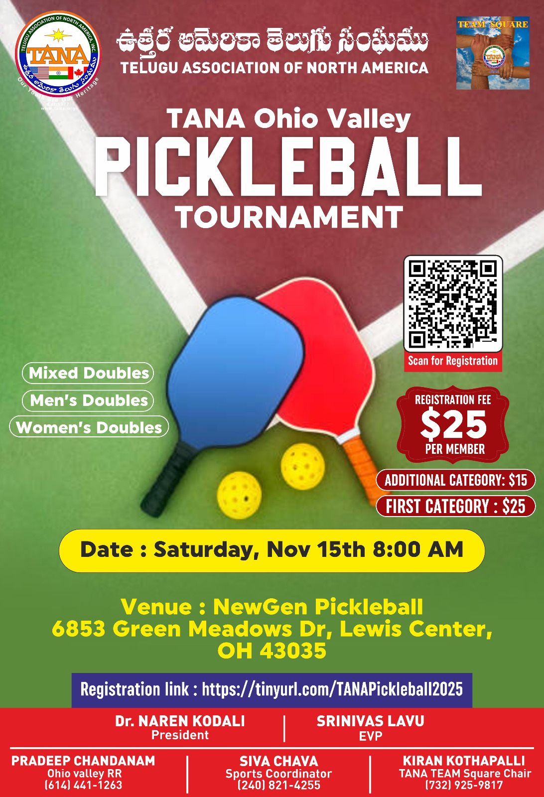 Ohio Valley Pickleball Tournament