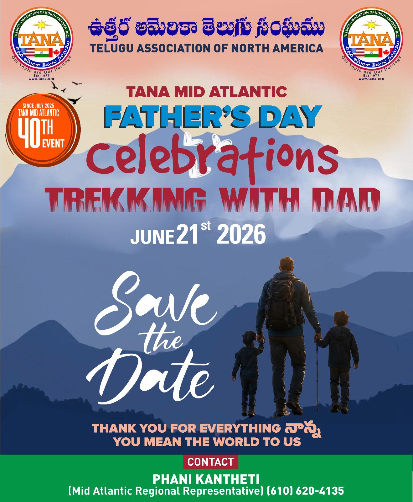 TANA MID ATLANTIC FATHER'S DAY CELEBRATION