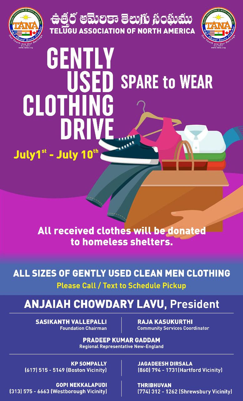 Clothing Drive - New England