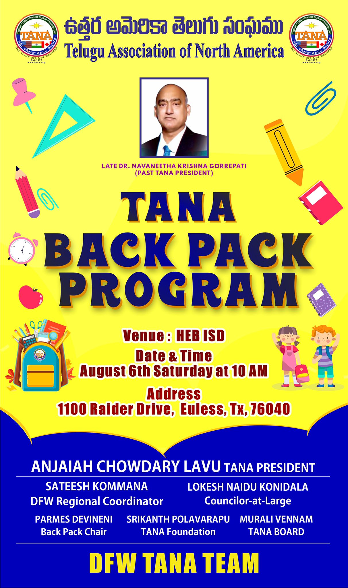 TANA DFW Back Pack Event 2022
