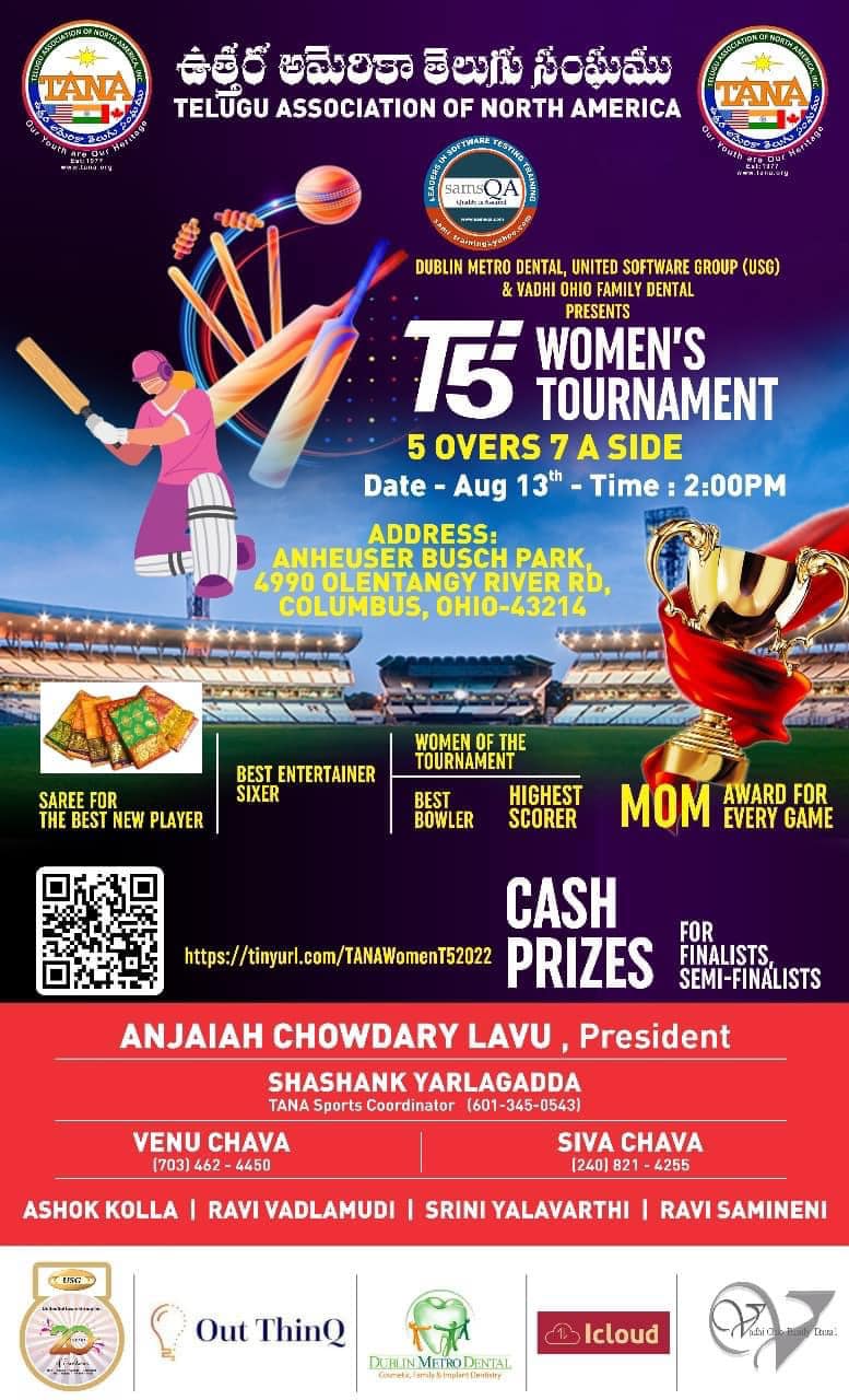 TANA T5 Women's Cricket Tournament - 2022