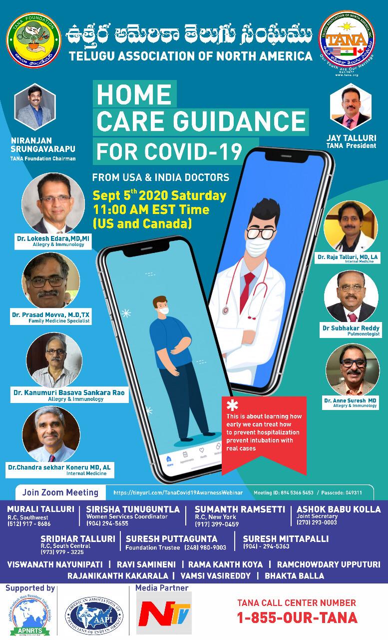 Home Care Guidance For COVID-19