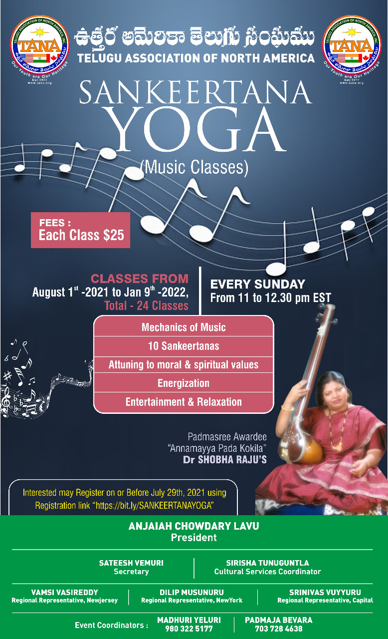 Sankeertana yoga prgm(music classes)