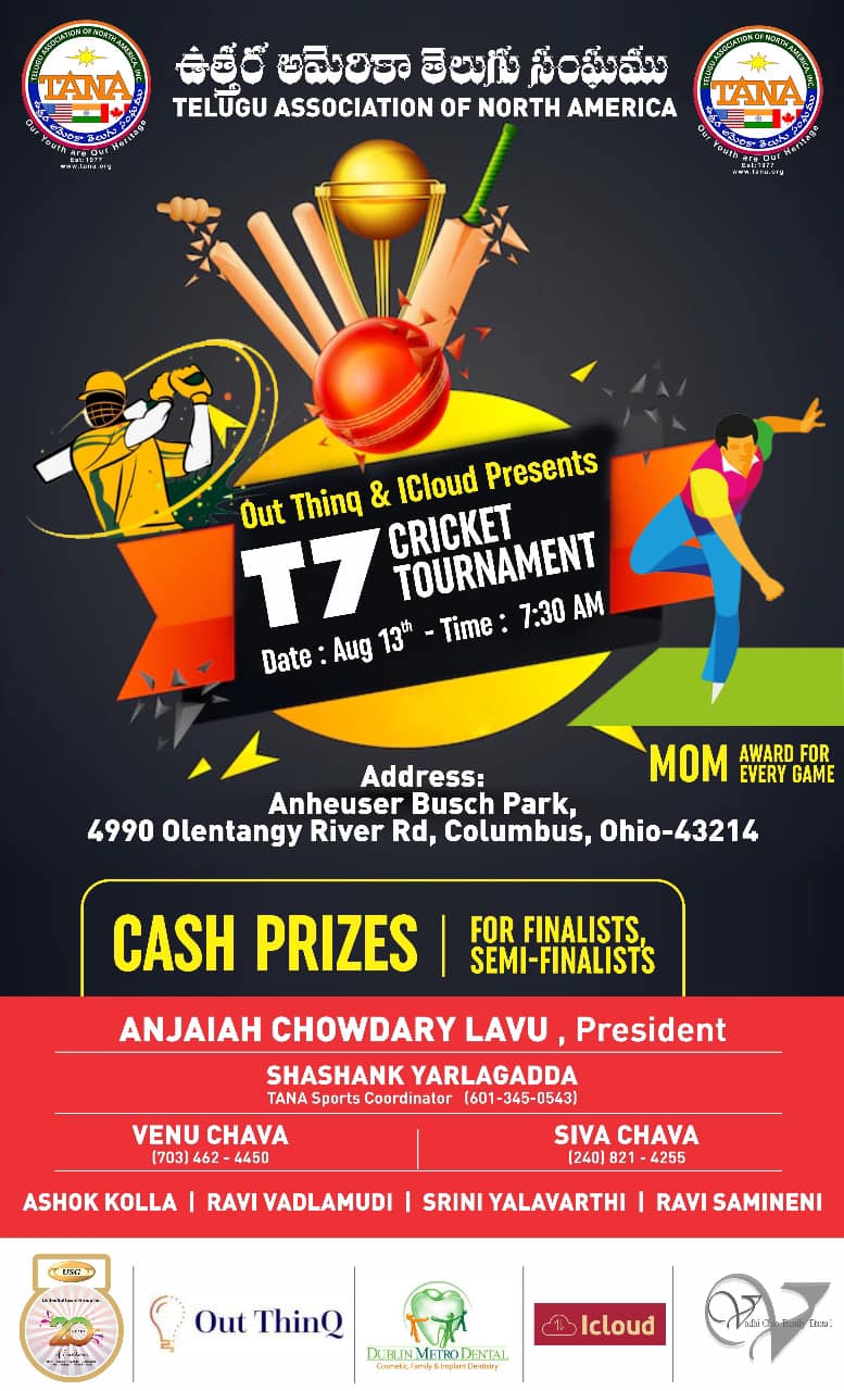 TANA T7 Cricket Tournament  2022 - Columbus
