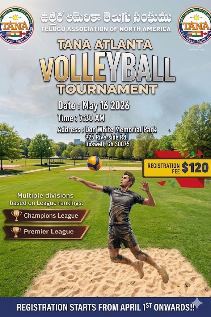 Atlanta Volleyball Tournament