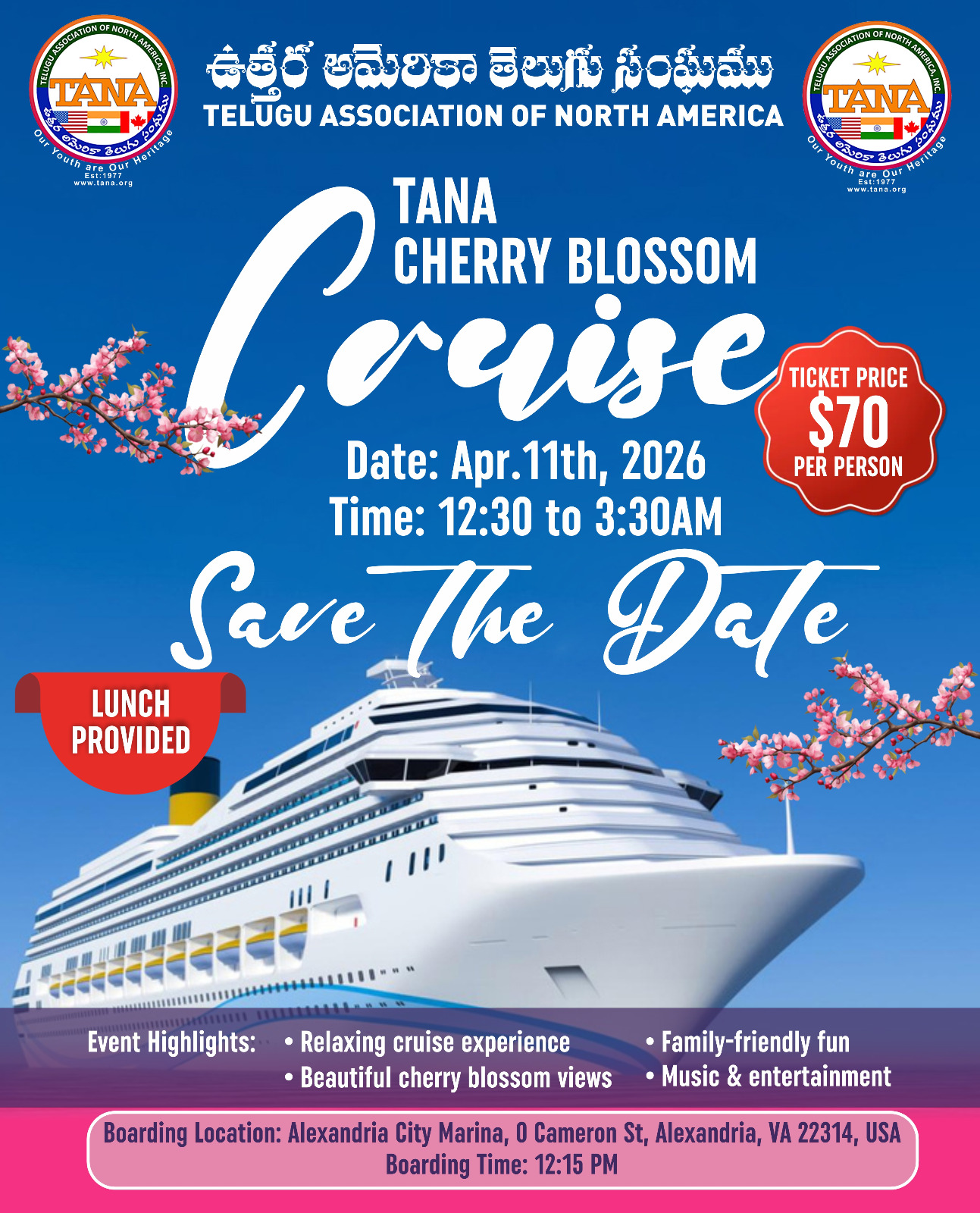 Cherry Blossom Cruise