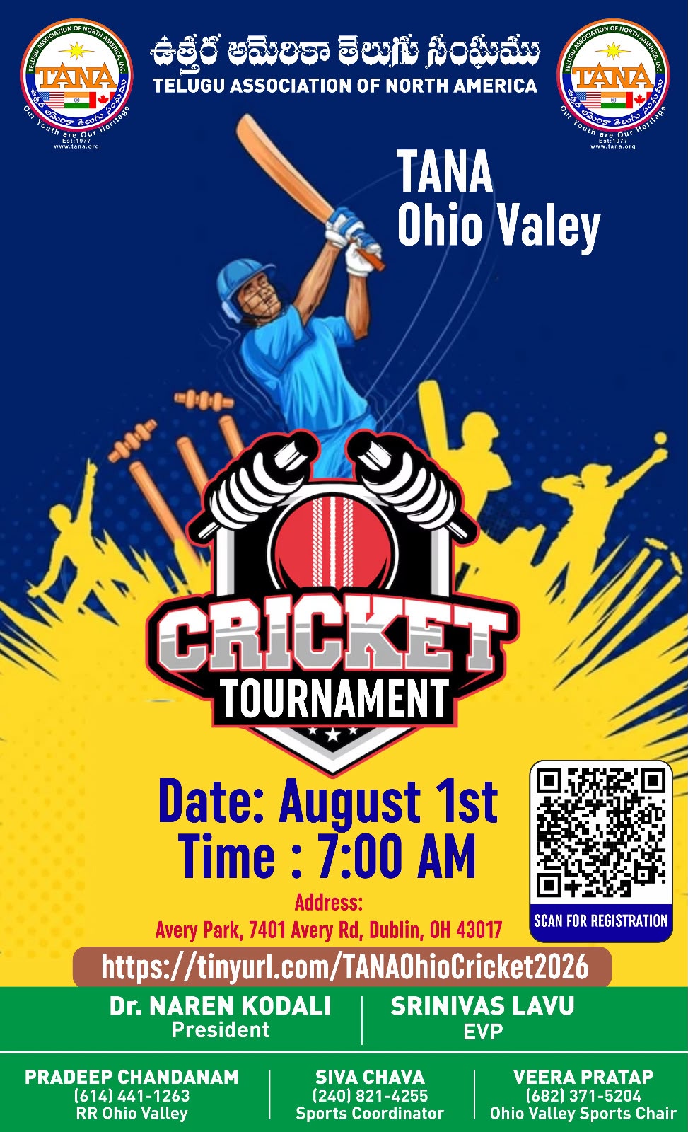 TANA Ohio Valley Cricket Tournament 2026