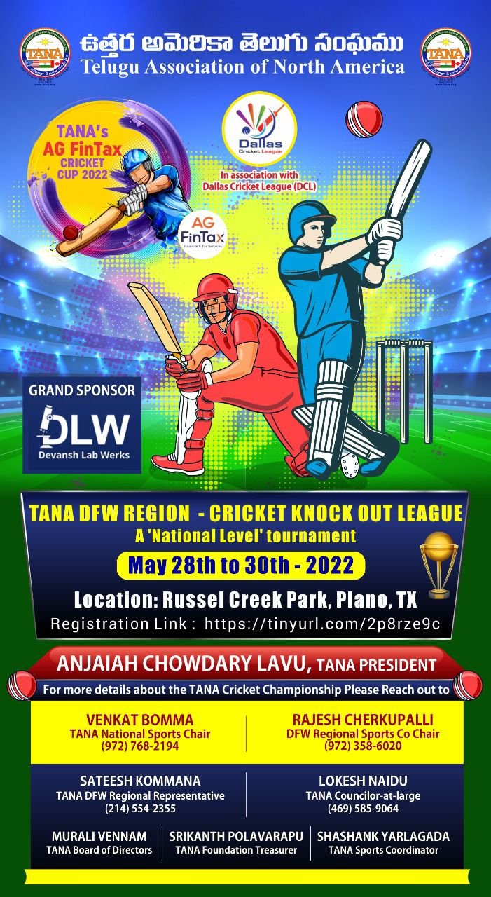 TANA AG FinTax Cricket Cup 2022 - DFW