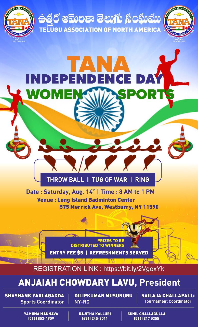TANA Independence Women Sports day