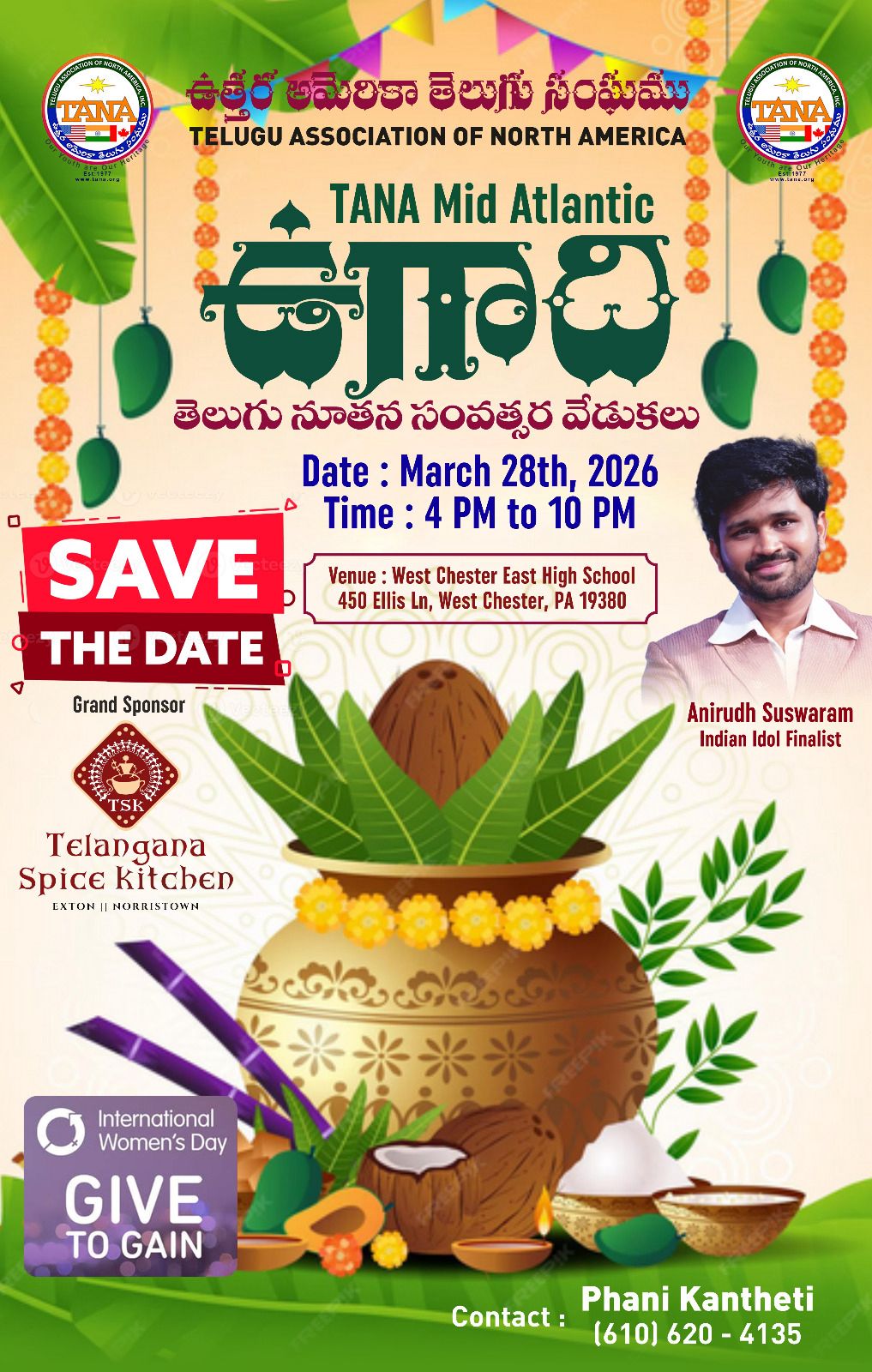 Mid Atlantic Ugadi