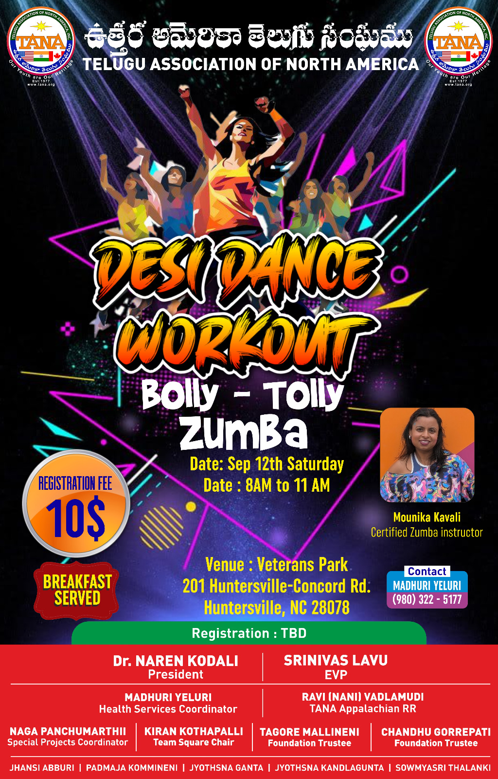 NC Desi Dance Workout