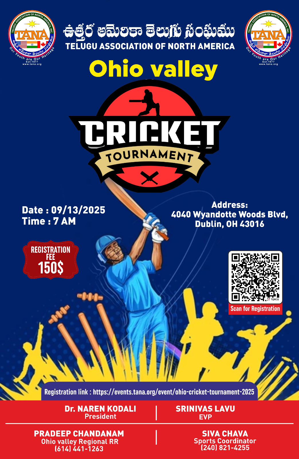 Ohio Cricket Tournament 2025