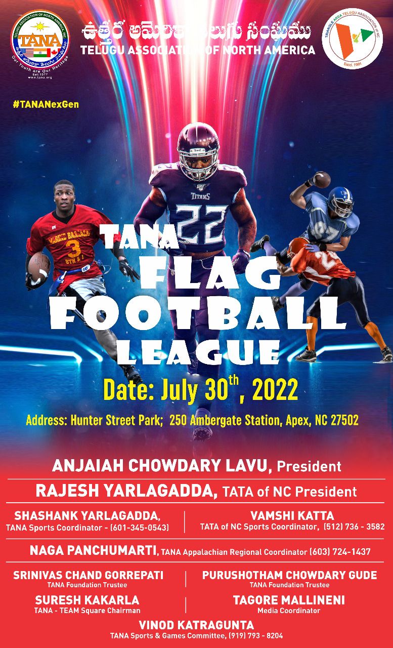 TANA Flag Football League - 2022