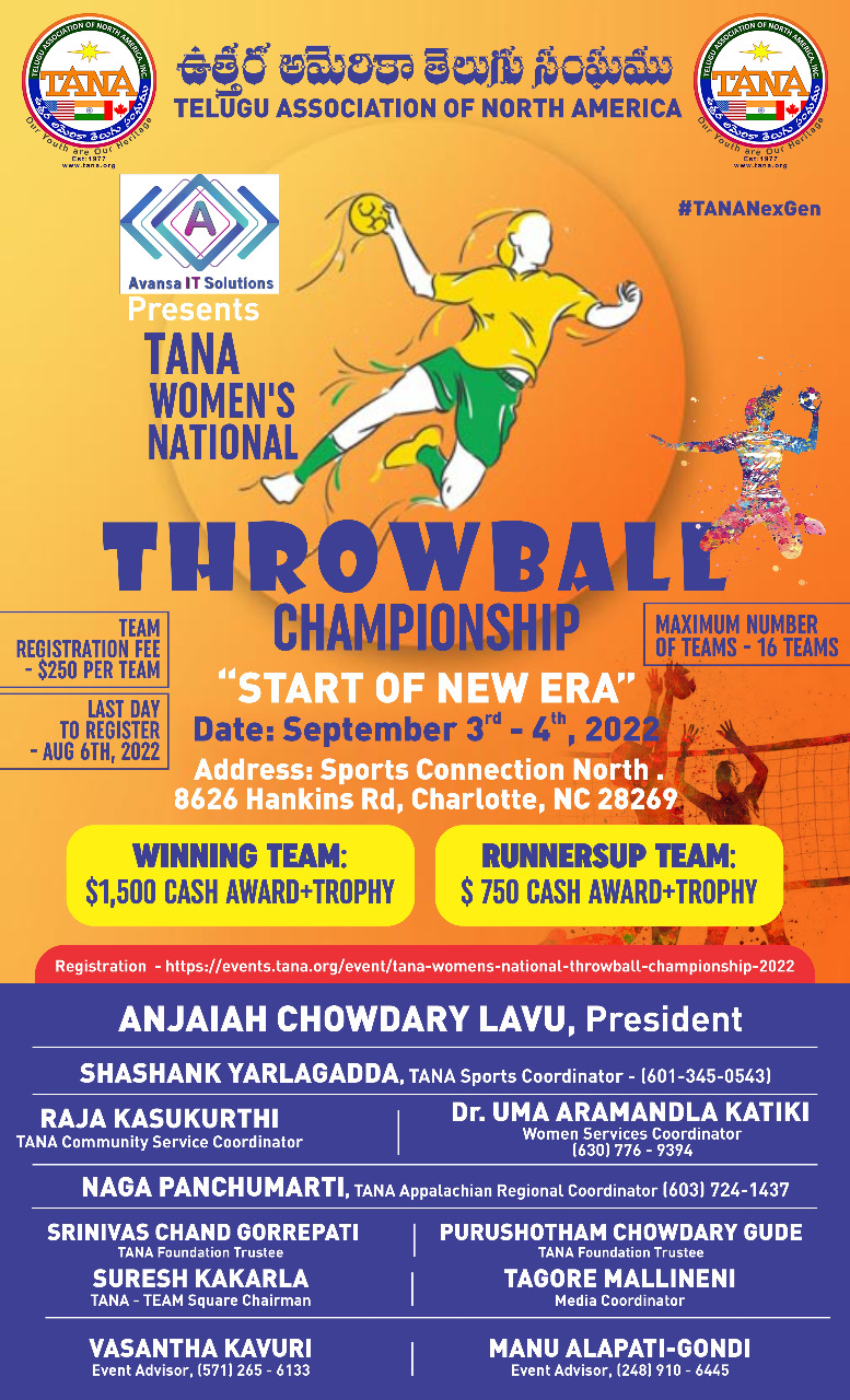 TANA Women's National Throwball Championship - 2022