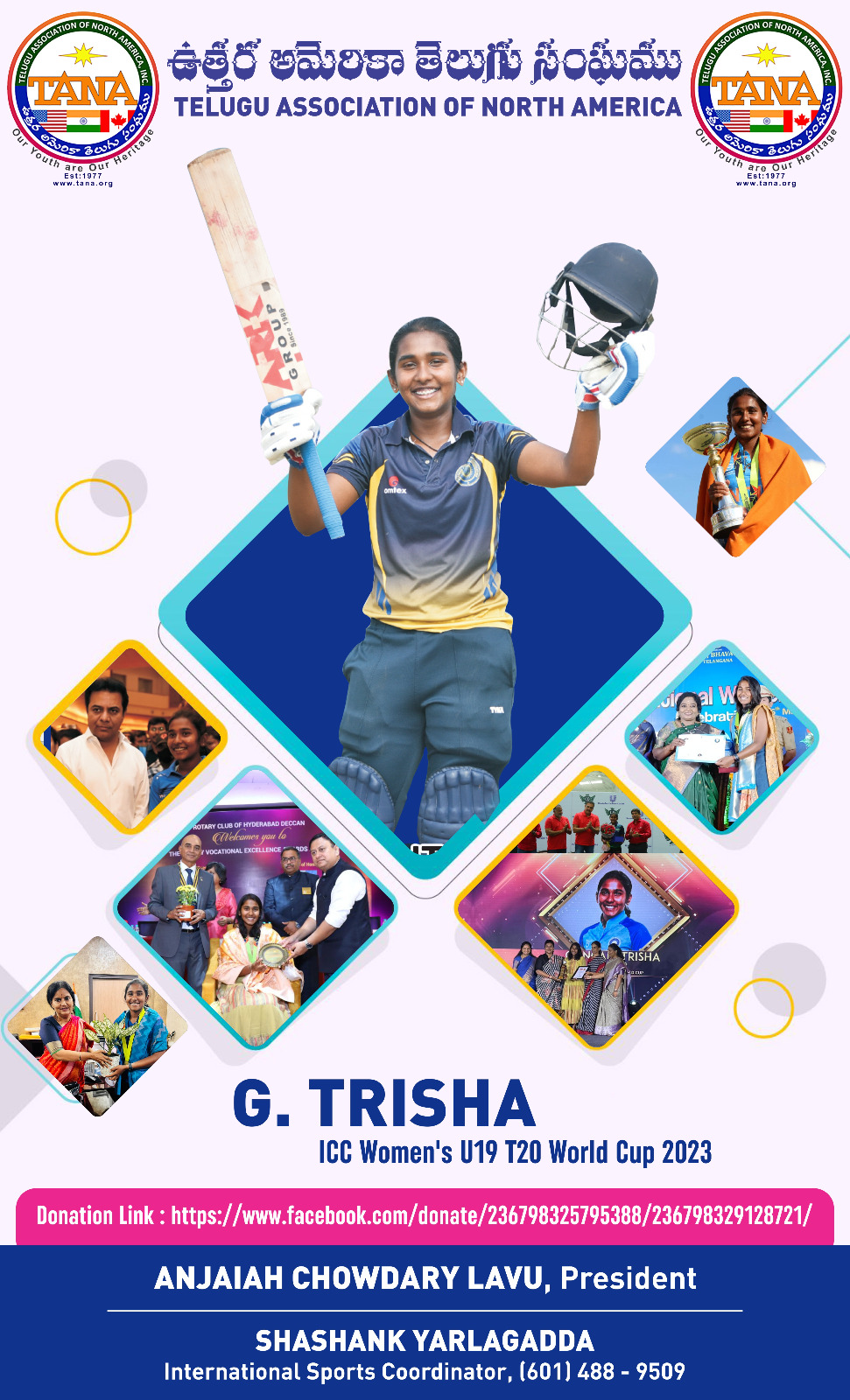 Trisha Gongadi Fund Raiser