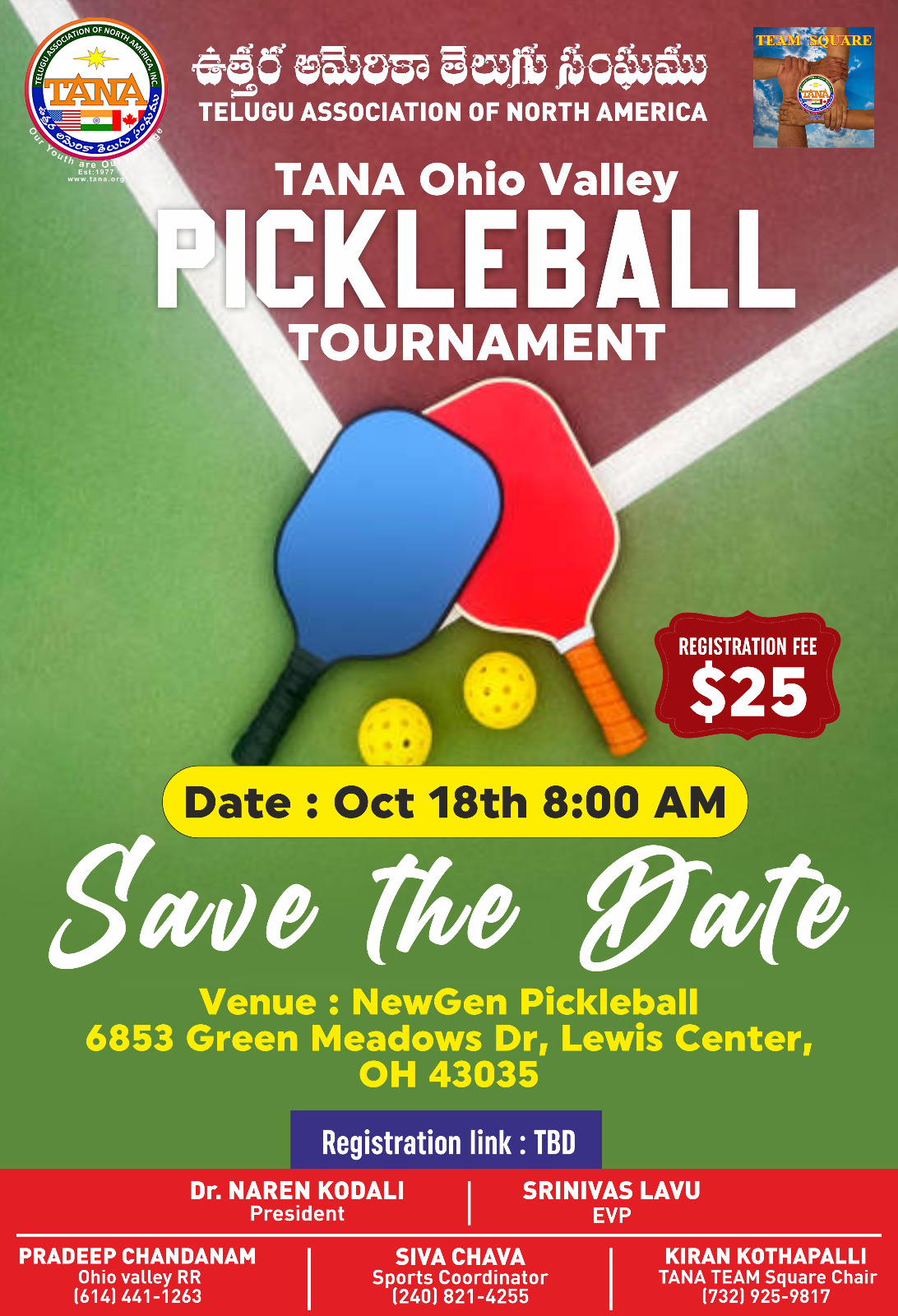 Ohio Valley Pickleball Tournament