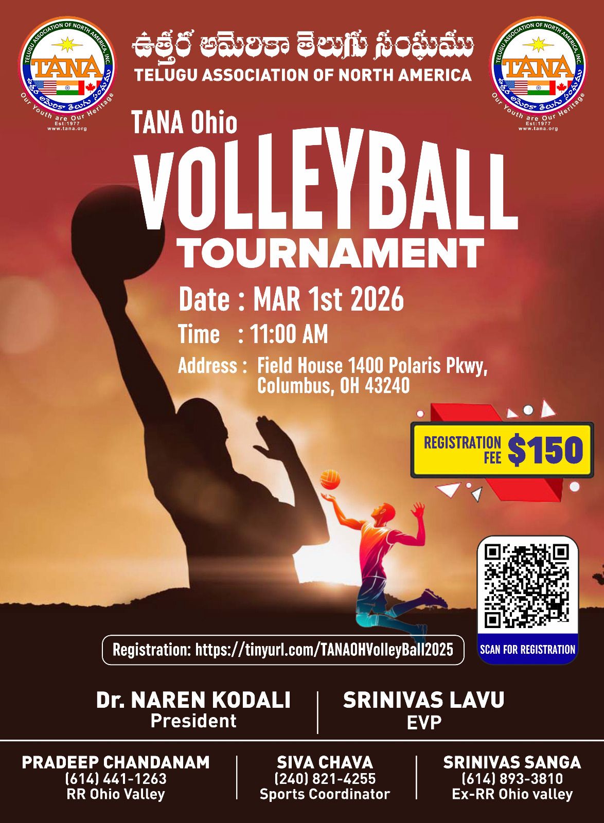 Ohio Volleyball Tournament